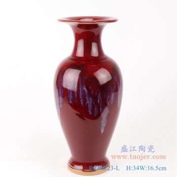 RZFW23-L   颜色釉窑变钧瓷红色观音瓶大号     高：34直径：16.5口径：底径：重量：KG