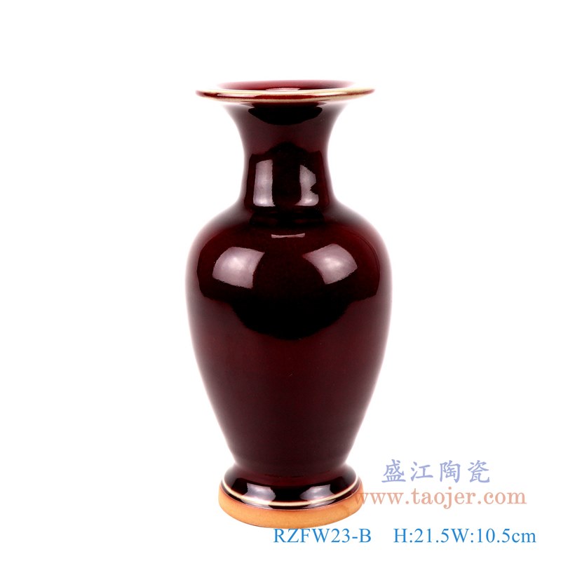 颜色釉钧瓷红色观音瓶中号;产品编号：RZFW23-B       产品尺寸(单位cm):  高：21.5直径：10.5口径：底径：7.5重量：0.7KG