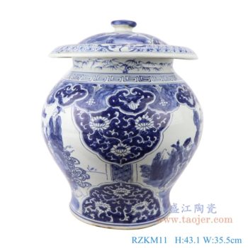 RZKM11   青花八仙人物将军罐盖罐     高：43.1直径：35.5口径：底径：23.5重量：11.4KG