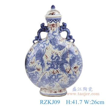 RZKJ09   青花釉里红凤凰纹抱月瓶      高：41.7直径：26口径：底径：13重量：2.7KG