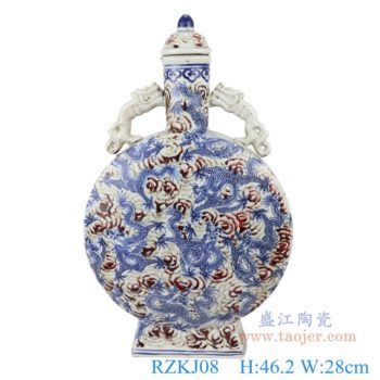 RZKJ08    青花釉里红龙纹抱月瓶    高：46.2直径：28口径：底径：16.4重量：3.55KG