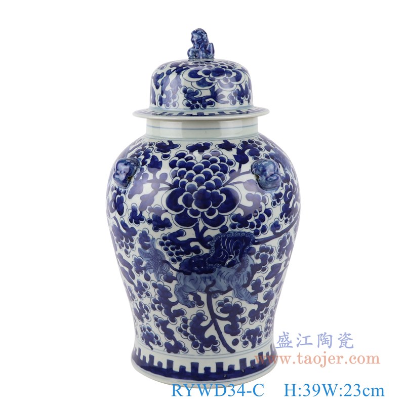 青花缠枝莲麒麟将军罐;产品编号:RYWD34-C 产品尺寸(单位cm): 高:39直径:23口径:底径:17.3重量:3.7KG