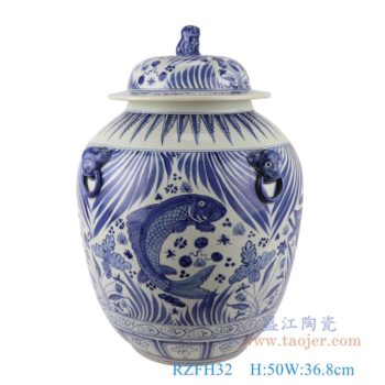 RZFH32   青花鱼藻纹狮子头将军罐大肚盖罐      高：50直径：36.8口径：底径：19重量：11.4KG
