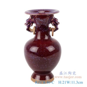 RZFW40-C  颜色釉窑变钧瓷蓝点红色双耳瓶     高：21直径：11.3口径：底径：7.2重量：0.75KG