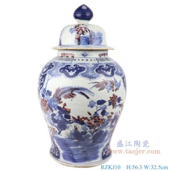 RZKJ10   青花釉里红花鸟将军罐      高：56.3直径：23.5口径：底径：24.5重量：9.65KG