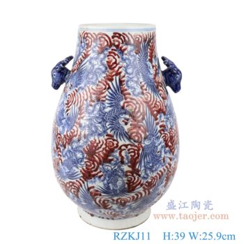 RZKJ11   青花釉里红双鹿耳凤凰纹福筒      高：39直径：25.9口径：底径：16重量：5.57KG