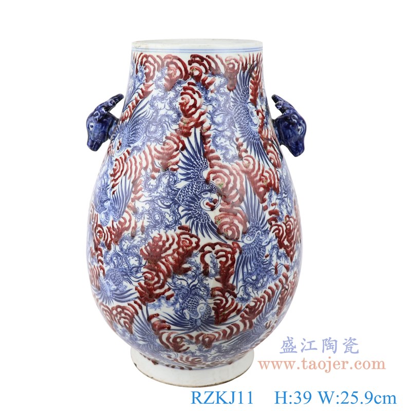 青花釉里红双鹿耳凤凰纹福筒;产品编号：RZKJ11 产品尺寸(单位cm): 高：39直径：25.9口径：底径：16重量：5.57KG