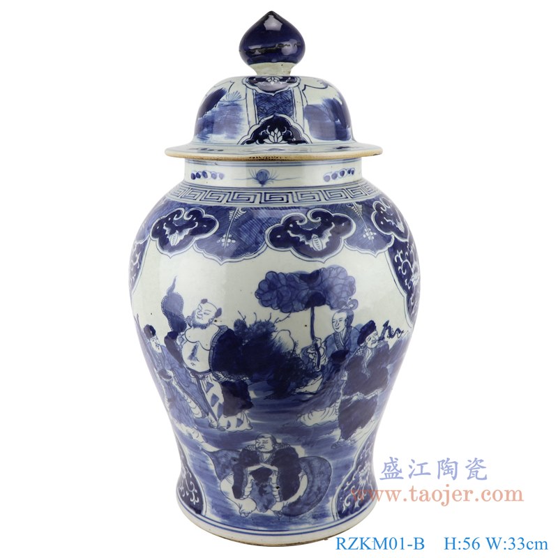 青花八仙人物将军罐;产品编号:RZKM01-B 产品尺寸(单位cm): 高:56直径:33口径:底径:25重量:10.5KG