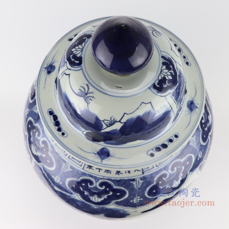 青花八仙人物将军罐;产品编号:RZKM01-B 产品尺寸(单位cm): 高:56直径:33口径:底径:25重量:10.5KG