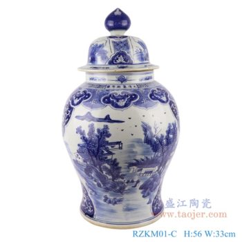 RZKM01-C   青花山水将军罐       高：56直径：33口径：底径：25重量：10.5KG