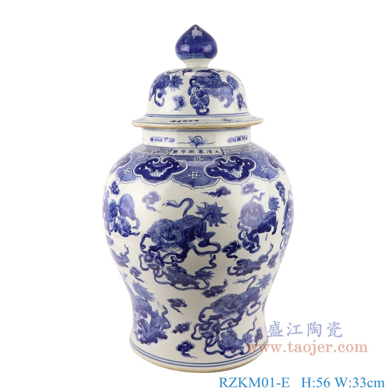 青花狮子绣球纹将军罐;产品编号:RZKM01-E 产品尺寸(单位cm): 高:56直径:33口径:底径:25重量:10.5KG