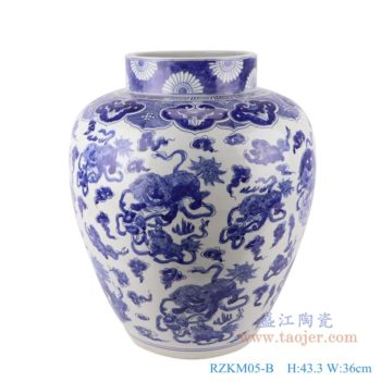 RZKM05-B   青花狮子绣球纹罐子花瓶     高：43.3直径：36口径：底径：19重量：10.45KG