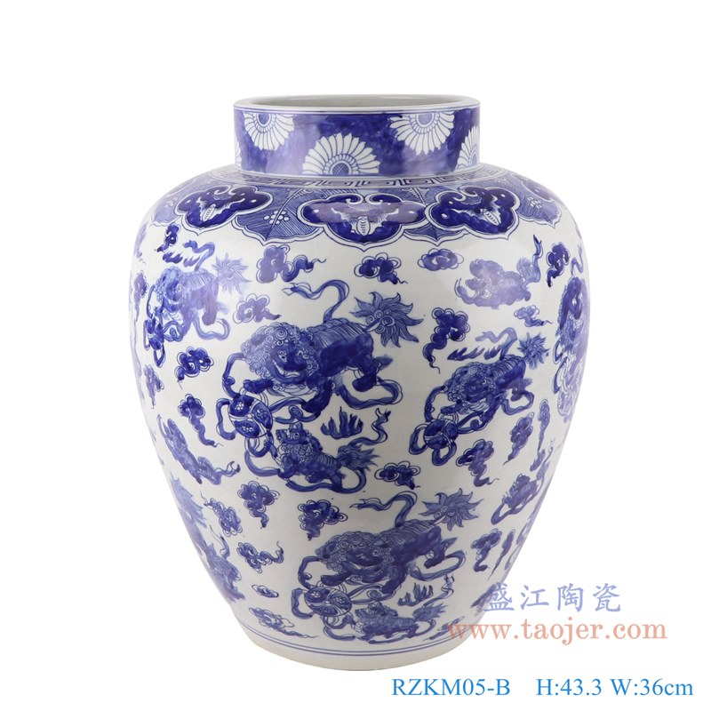 青花狮子绣球纹罐子花瓶;产品编号：RZKM05-B       产品尺寸(单位cm):  高：43.3直径：36口径：底径：19重量：10.45KG