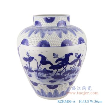 RZKM06-A    青花开窗荷花纹雕刻白圆点罐子花瓶       高：43.8直径：36口径：底径：20.2重量：11.7KG
