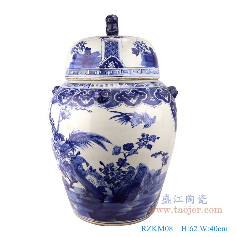 青花狮子头花鸟将军罐盖罐;产品编号：RZKM08       产品尺寸(单位cm):  高：62直径：40口径：底径：27.5重量：17.25KG