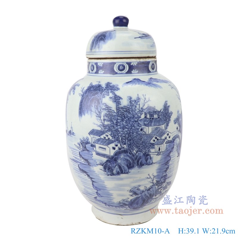 青花山水冬瓜罐将军罐;产品编号:RZKM10-A 产品尺寸(单位cm): 高:39.1直径:21.9口径:底径:13重量:3.3KG