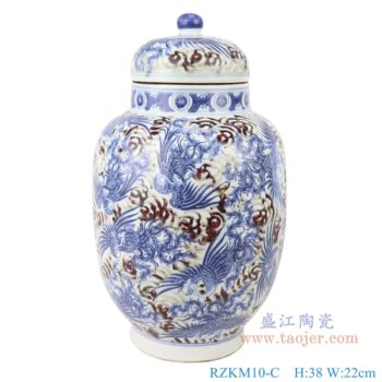 RZKM10-C    青花釉里红凤凰纹冬瓜罐将军罐      高：38直径：22口径：底径：13.5重量：2.8KG