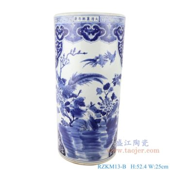 RZKM13-B   青花花鸟箭筒伞筒       高：52.4直径：25口径：底径：重量：9.25KG