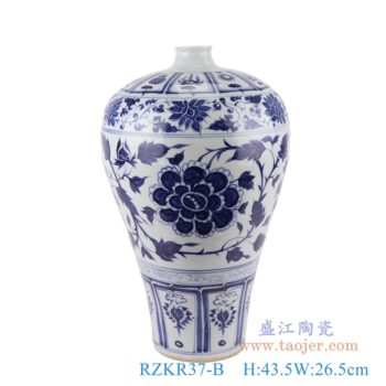 RZKR37-B  仿古元青花八宝缠枝莲梅瓶    高：43.5直径：26.5口径：底径：14重量：5.35KG
