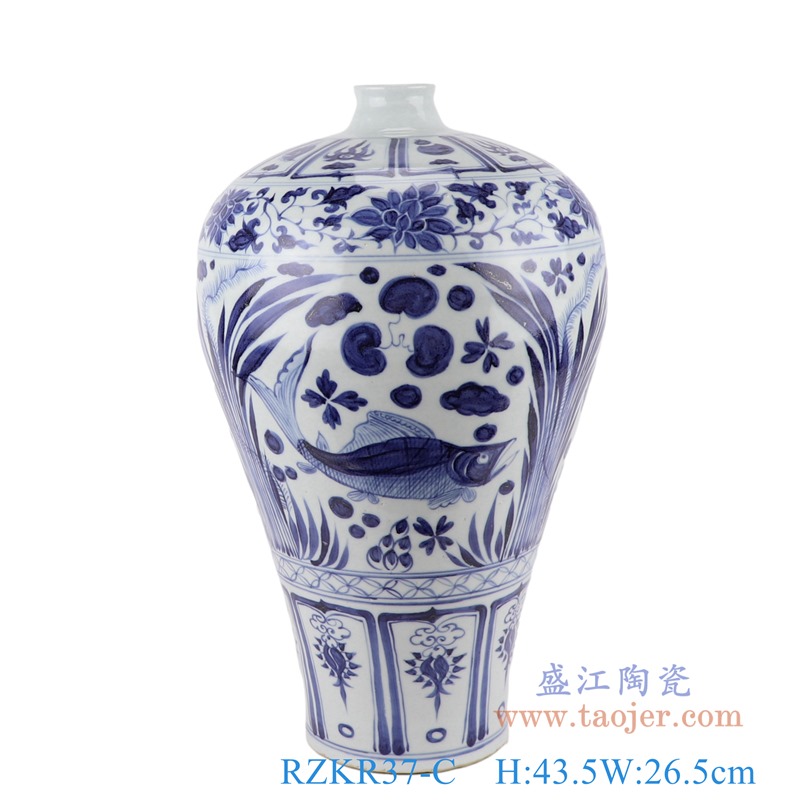 仿古元青花八宝鱼藻纹梅瓶;产品编号：RZKR37-C 产品尺寸(单位cm): 高：43.5直径：26.5口径：底径：14重量：5.35KG