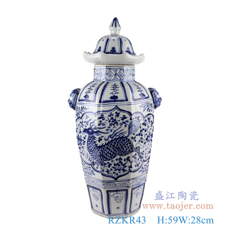 仿古元青花开窗麒麟纹双耳狮子八方将军罐;产品编号：RZKR43       产品尺寸(单位cm):  高：59直径：28口径：底径：15.5重量：5.7KG