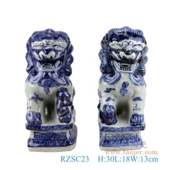 RZSC23    仿古青花火云纹狮子狗一对   高：30直径：18口径：底径：16.7重量：2.85KG