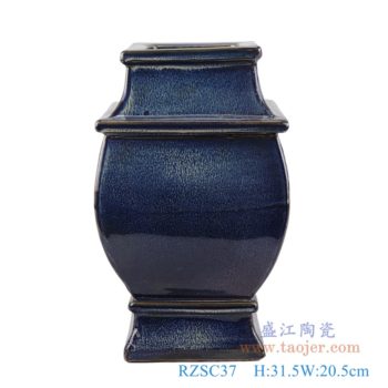 RZSC37   颜色釉祭蓝兰花釉四方花瓶      产品尺寸(单位cm):  高：31.5直径：20.5口径：底径：14重量：4.9KG