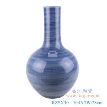 RZSX30   颜色釉蓝色条纹线圈纹天球瓶    高：46.7直径：28口径：底径：14重量：6.45KG