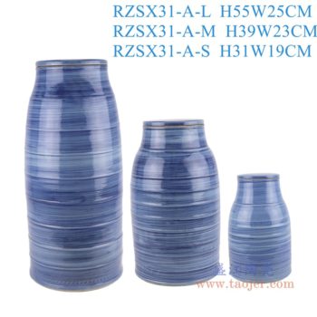 RZSX31-L-M-S-ZUHE   颜色釉蓝色条纹线圈纹直筒冬瓜罐大中小号组合图