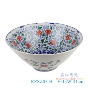RZSZ05-H    仿古彩色古彩五彩缠枝莲花卉斗笠碗大碗     高：14直径：31口径：底径：12重量：2KG