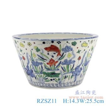 RZSZ11     仿古古彩五彩鱼藻纹水洗大碗     高：14.3直径：25.5口径：底径：16重量：2.3KG