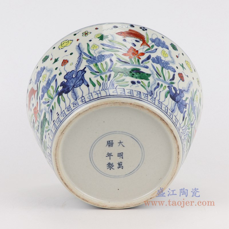仿古古彩五彩鱼藻纹水洗大碗;产品编号：RZSZ11       产品尺寸(单位cm):  高：14.3直径：25.5口径：底径：16重量：2.3KG