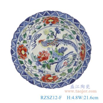 RZSZ12-F  仿古古彩五彩花边锦鸡牡丹花鸟纹盘    高：4.8直径：21.6口径：底径：13.2重量：0.5KG