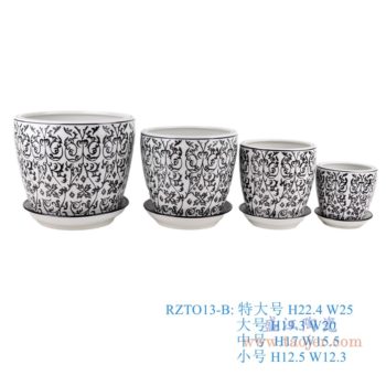 RZTO13-B  墨彩缠枝莲花盆4件套
