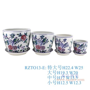 RZTO13-E  彩色鹦鹉牡丹花鸟花盆4件套
