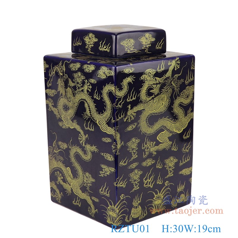 颜色釉黑色黑底金龙纹四方罐茶叶罐;产品编号:RZTU01 产品尺寸(单位cm): 高:30直径:19口径:底径:17重量:3.7KG