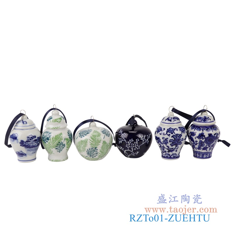 将军罐苹果罐吊坠组合图;产品编号：RZTo01-ZUEHTU       产品尺寸(单位cm):  高：直径：口径：底径：3重量：0.1KG