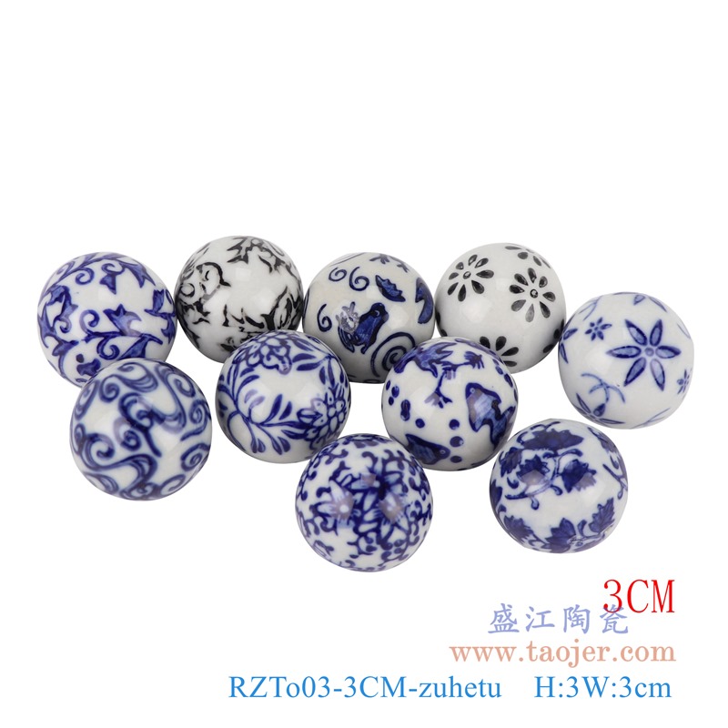 青花3厘米浮球圆球组合图;产品编号：RZTo03-3CM-zuhetu       产品尺寸(单位cm):  高：3直径：3口径：底径：重量：0.1KG