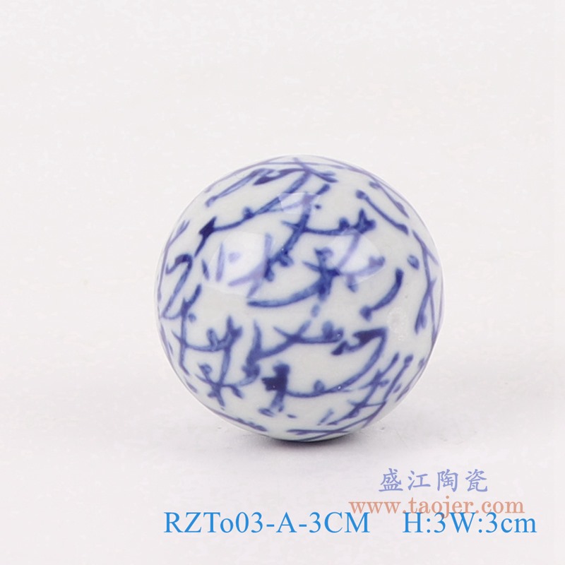 青花3厘米浮球圆球;产品编号：RZTo03-X-3CM       产品尺寸(单位cm):  高：3直径：3口径：底径：重量：0.1KG