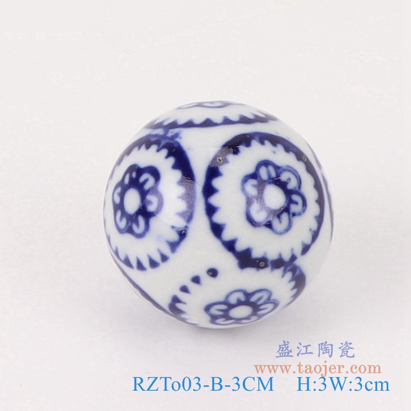 青花3厘米浮球圆球;产品编号：RZTo03-X-3CM       产品尺寸(单位cm):  高：3直径：3口径：底径：重量：0.1KG