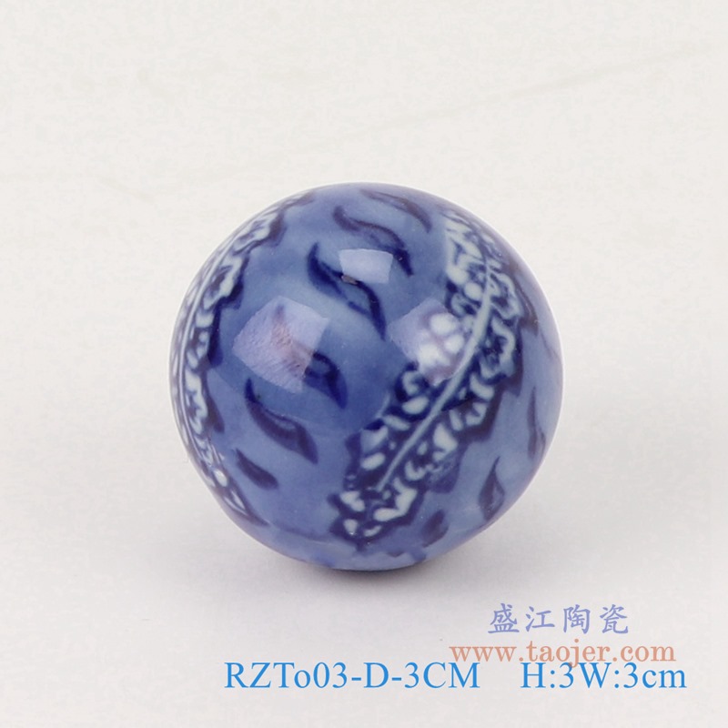 青花3厘米浮球圆球;产品编号：RZTo03-X-3CM       产品尺寸(单位cm):  高：3直径：3口径：底径：重量：0.1KG