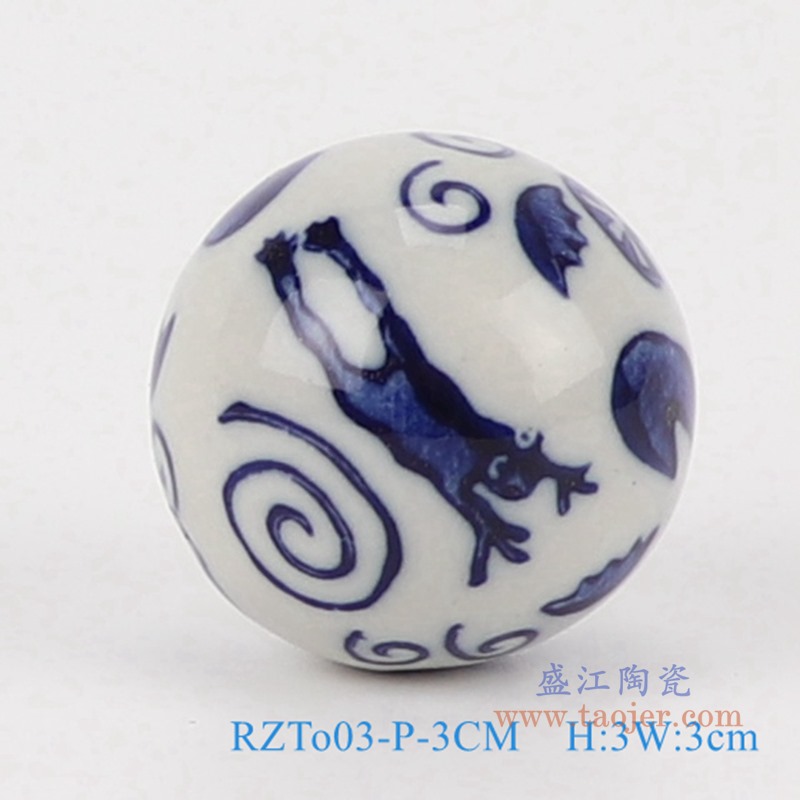 青花3厘米浮球圆球;产品编号：RZTo03-X-3CM       产品尺寸(单位cm):  高：3直径：3口径：底径：重量：0.1KG