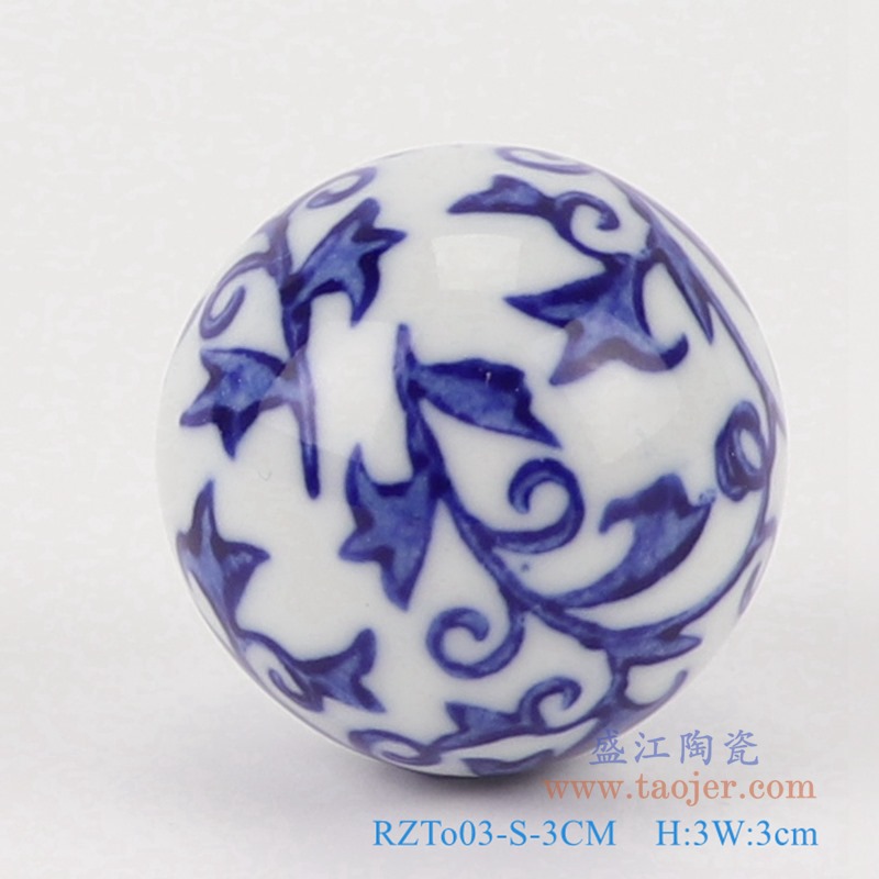 青花3厘米浮球圆球;产品编号：RZTo03-X-3CM       产品尺寸(单位cm):  高：3直径：3口径：底径：重量：0.1KG