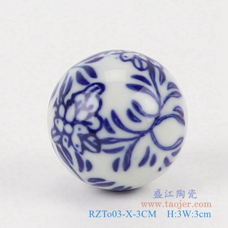 青花3厘米浮球圆球;产品编号：RZTo03-X-3CM       产品尺寸(单位cm):  高：3直径：3口径：底径：重量：0.1KG