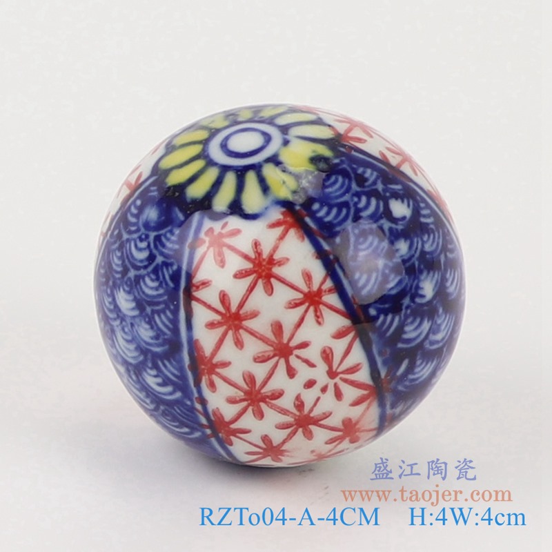 彩色4厘米浮球圆球;产品编号：RZTo04-A-4CM       产品尺寸(单位cm):  高：4直径：4口径：底径：重量：0.1KG