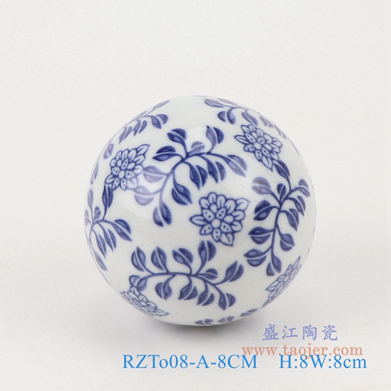 青花8厘米浮球圆球;产品编号：RZTo08-I-8CM       产品尺寸(单位cm):  高：8直径：8口径：底径：重量：0.15KG