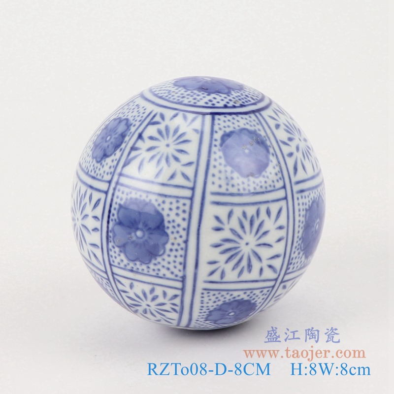 青花8厘米浮球圆球;产品编号：RZTo08-I-8CM       产品尺寸(单位cm):  高：8直径：8口径：底径：重量：0.15KG