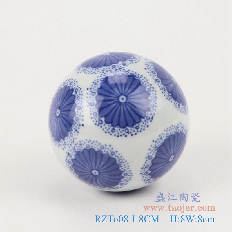 青花8厘米浮球圆球;产品编号：RZTo08-I-8CM       产品尺寸(单位cm):  高：8直径：8口径：底径：重量：0.15KG