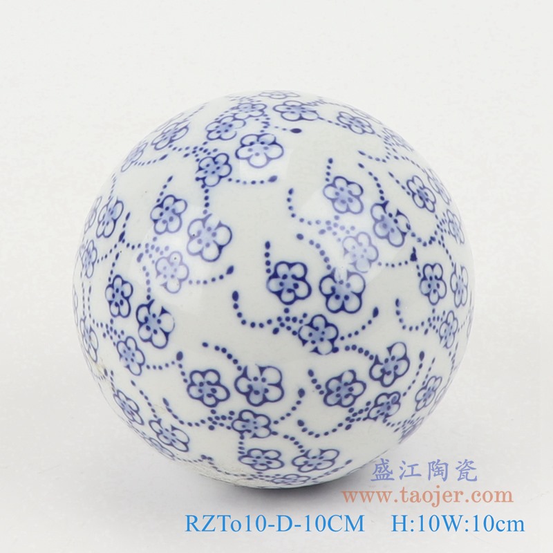 青花10厘米浮球圆球;产品编号：RZTo10-A-10CM       产品尺寸(单位cm):  高：10直径：10口径：底径：重量：0.45KG