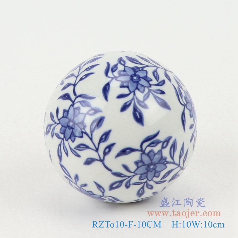 青花10厘米浮球圆球;产品编号：RZTo10-A-10CM       产品尺寸(单位cm):  高：10直径：10口径：底径：重量：0.45KG